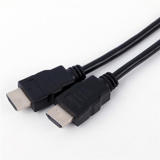 the part number is HDMI-SS-75BK
