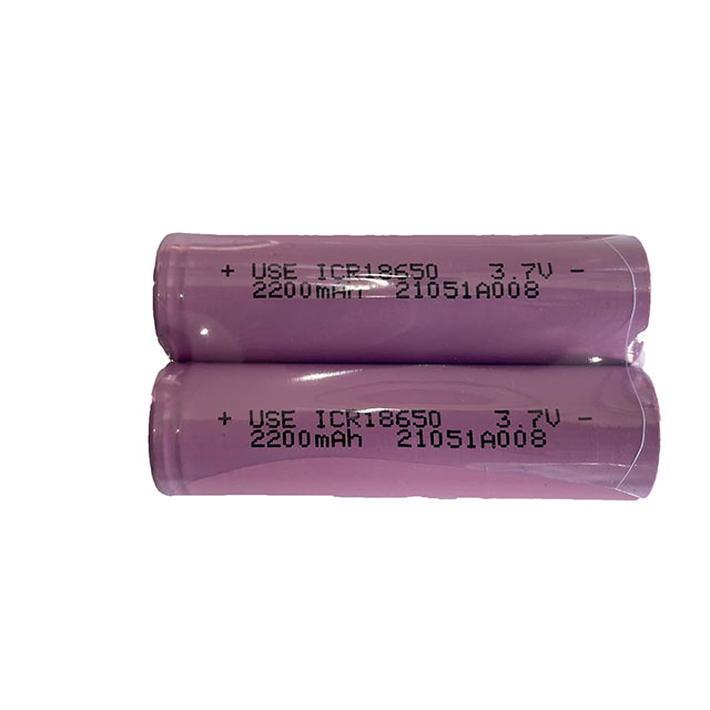 the part number is USE-18650-2200MAH