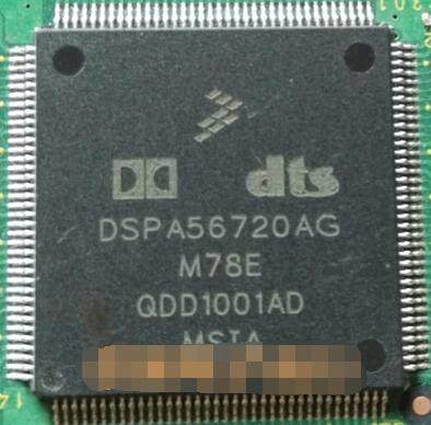 DSPA56720AG