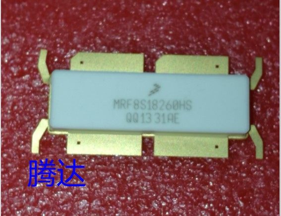 MRF8S18260HSR6