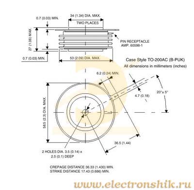 SKT240/16E